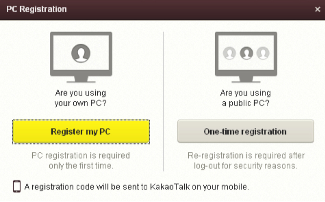 can i use kakako talk on two devices 2
