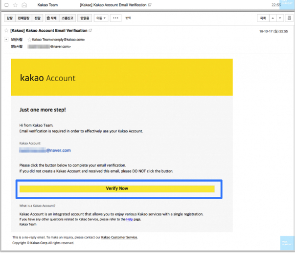 how to login to kakaotalk online 4