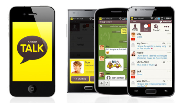 kakaotalk 4