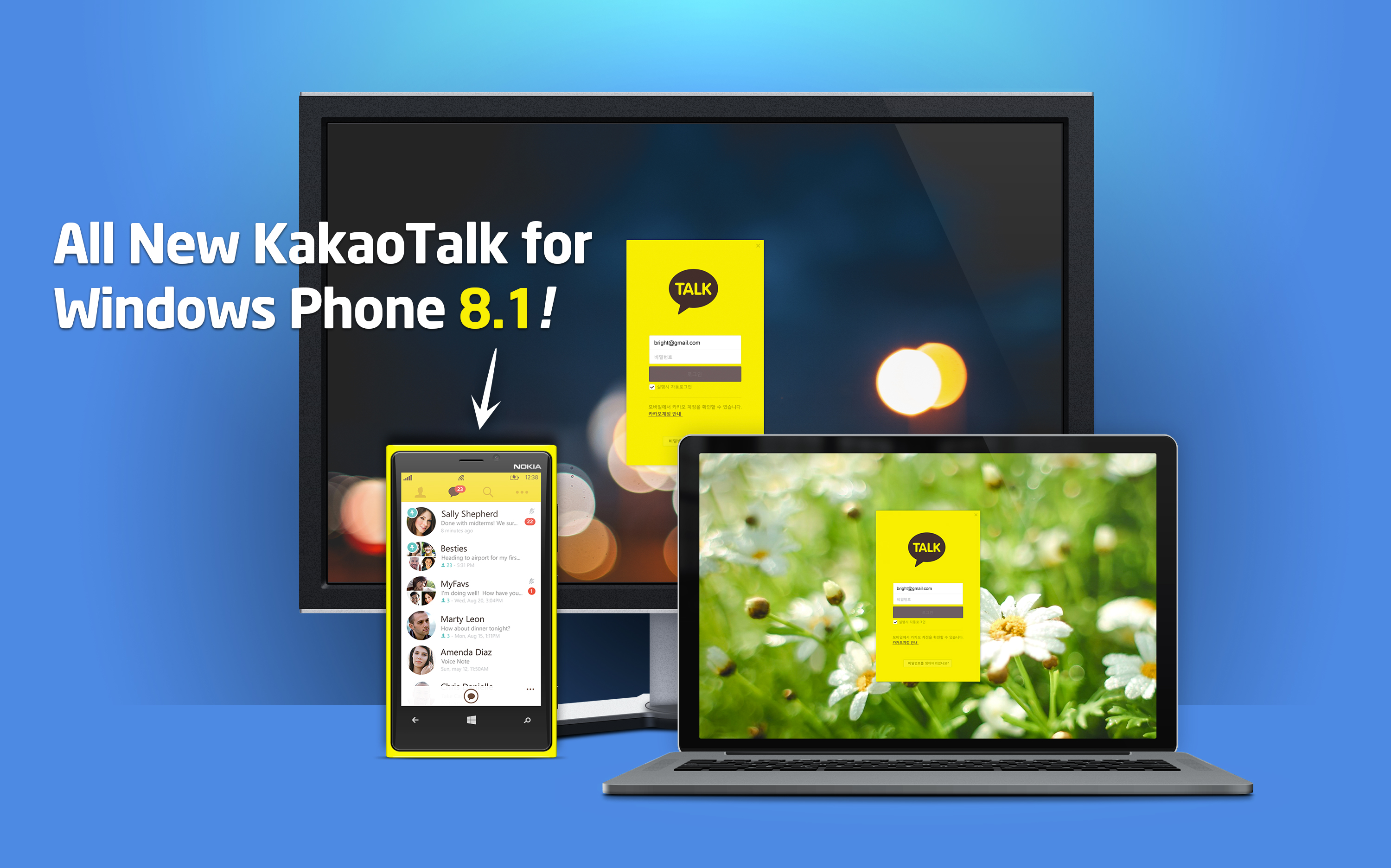 kakaotalk windowsphone 1