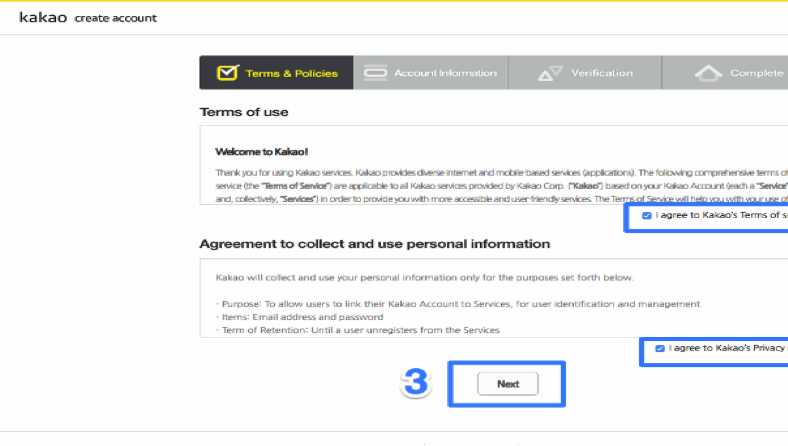 kakaotalk login number verification failure