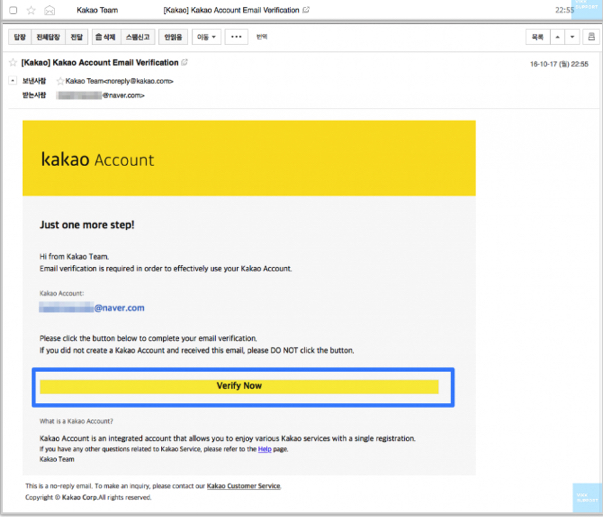 kakaotalk login with number