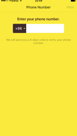 how to register for a kakaotalk