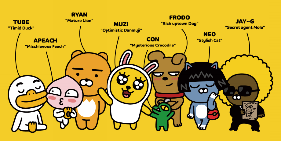 KakaoTalk App