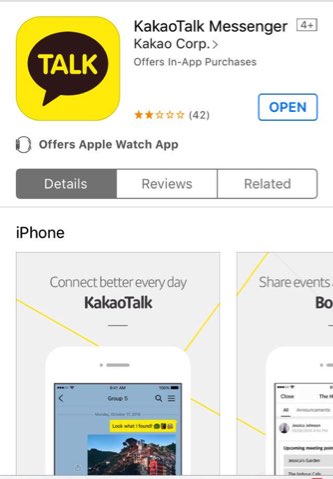 kakaotalk web login