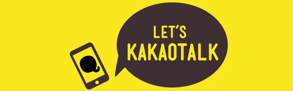 kakaotalk for mac download