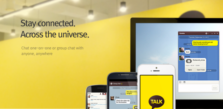 kakaotalk for desktop 2