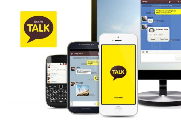 kakaotalk pc version download